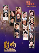 国产成人综合洲欧美在线